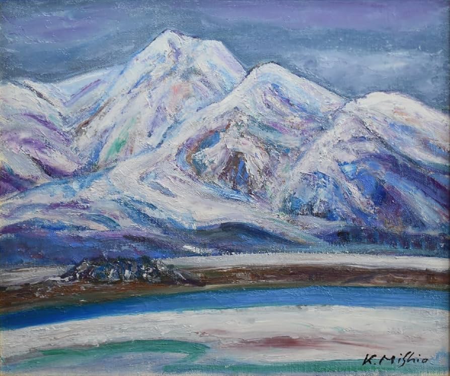 立体絵画の「雪国」（3D painting） 立体絵画「丹沢湖の雪景色」(3D絵画)」 by 山川善作｜Artmeter